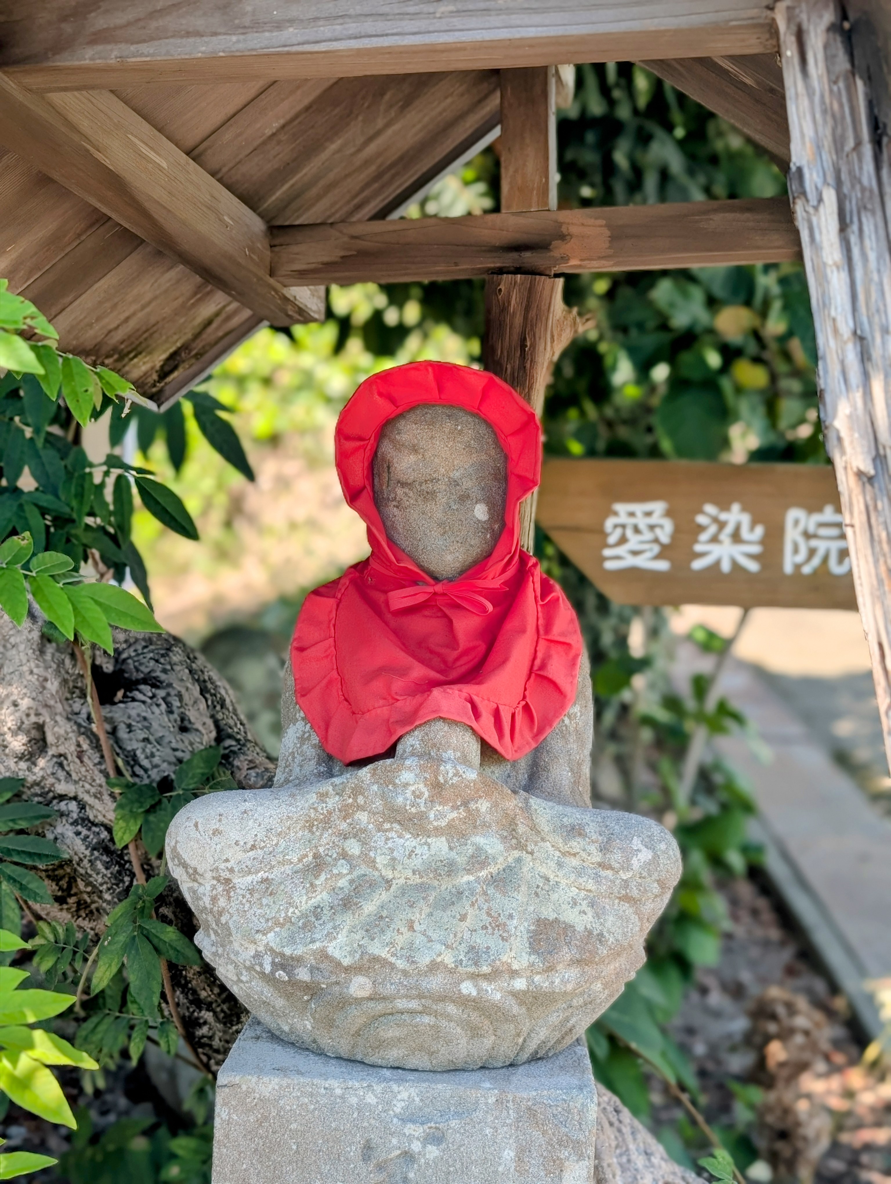 Roadside Shrine